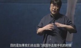 李诞爆料明星脾气视频,明星脾气大揭秘，现场视频曝光引热议