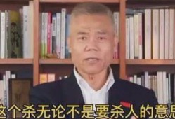 司马南最新的爆料,最新爆料引发社会热议