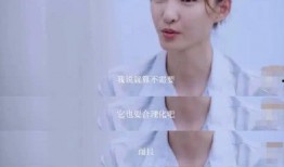 王丽坤爆料剧组乱像视频,内幕曝光令人震惊