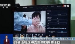 西港狠人爆料视频大全最新,最新爆料视频大全深度解析