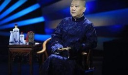 德云社爆料郭德纲视频,郭德纲视频幕后真相大揭秘