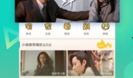 主播搞笑爆料视频合集下载,笑点满满，不容错过