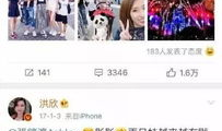 在哪里找娱乐大爆料的人,探寻各大爆料源头的独家秘闻
