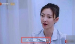 王丽坤爆料剧组乱像视频,内幕曝光令人震惊