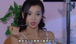 邱淑贞被爆料了吗视频播放,邱淑贞被爆料视频播放引发热议