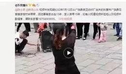爆料山东女生是谁啊视频,山东女生是谁？视频爆料引发热议
