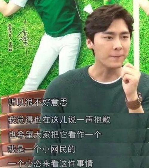 娱乐圈八卦吃瓜直播视频,直播吃瓜，带你领略明星幕后风云